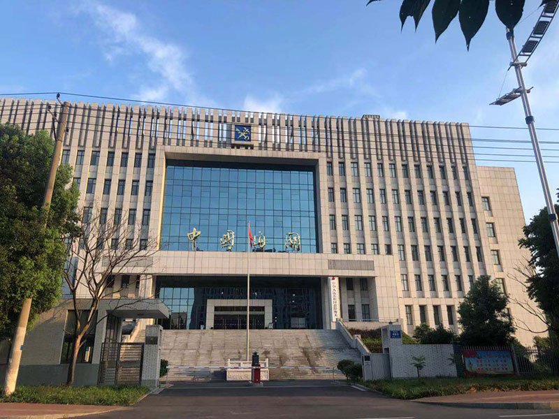 網商園倉儲用房10KV配電工程