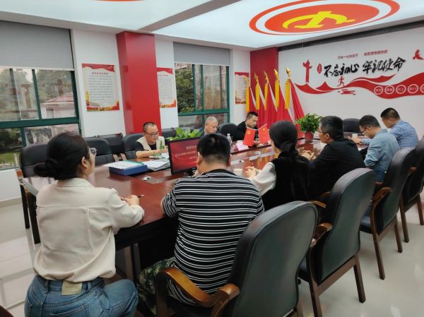 新聞動(dòng)態(tài)